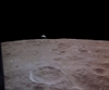 thumbnail to a view of a earthrise at Moon as seen during the Apollo 14 mission. Of note, the curvature and apparent closeness of the lunar horizon which are due to a smaller diameter of our satellite