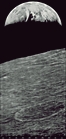 vignette-lien vers une vue d'une image de la Terre et de la surface lunaire qui fut prise par l'un des 5 Lunar Orbiter, ces vaisseaux qui furent envoys en 1966 et 1967 autour de la Lune afin de permettre de reprer des sites favorables  l'alunissage des missions Apollo (image faisant partie de notre srie Images de la conqute spatiale)