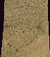 thumbnail to a view of a detail of the Martian, permafrost soil at the Phoenix lander landing site